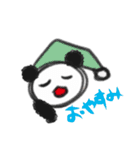 素朴ぱんだ 修正版（個別スタンプ：9）