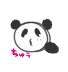 素朴ぱんだ 修正版（個別スタンプ：11）
