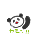 素朴ぱんだ 修正版（個別スタンプ：18）