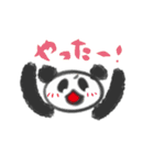 素朴ぱんだ 修正版（個別スタンプ：27）