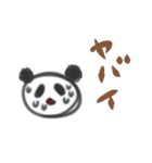 素朴ぱんだ 修正版（個別スタンプ：39）