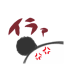 素朴ぱんだ 修正版（個別スタンプ：40）