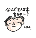 Mr.まもる（個別スタンプ：2）