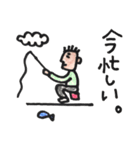 Mr.まもる（個別スタンプ：4）
