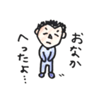 Mr.まもる（個別スタンプ：6）