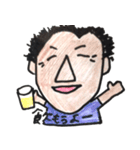 Mr.まもる（個別スタンプ：7）