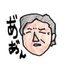Mr.まもる（個別スタンプ：8）