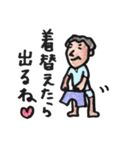 Mr.まもる（個別スタンプ：9）