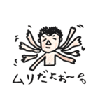 Mr.まもる（個別スタンプ：10）