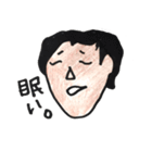 Mr.まもる（個別スタンプ：11）