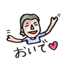 Mr.まもる（個別スタンプ：12）