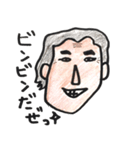 Mr.まもる（個別スタンプ：13）