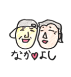 Mr.まもる（個別スタンプ：14）