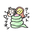 Mr.まもる（個別スタンプ：17）