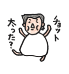 Mr.まもる（個別スタンプ：18）
