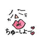 Mr.まもる（個別スタンプ：20）
