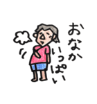 Mr.まもる（個別スタンプ：21）