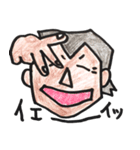 Mr.まもる（個別スタンプ：23）