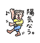Mr.まもる（個別スタンプ：24）