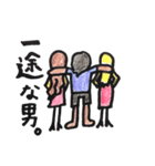 Mr.まもる（個別スタンプ：28）