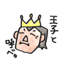 Mr.まもる（個別スタンプ：30）
