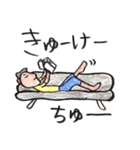 Mr.まもる（個別スタンプ：32）