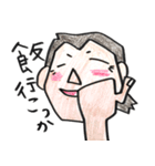 Mr.まもる（個別スタンプ：37）