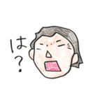 Mr.まもる（個別スタンプ：39）