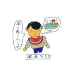 茨城弁吹出しのスタンプ（個別スタンプ：6）