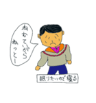 茨城弁吹出しのスタンプ（個別スタンプ：8）