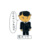 茨城弁吹出しのスタンプ（個別スタンプ：10）