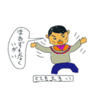 茨城弁吹出しのスタンプ（個別スタンプ：11）