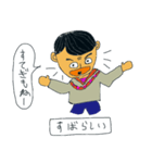 茨城弁吹出しのスタンプ（個別スタンプ：15）