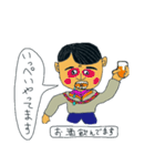 茨城弁吹出しのスタンプ（個別スタンプ：19）