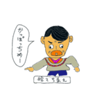 茨城弁吹出しのスタンプ（個別スタンプ：24）
