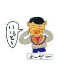 茨城弁吹出しのスタンプ（個別スタンプ：26）