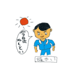 茨城弁吹出しのスタンプ（個別スタンプ：27）