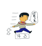 茨城弁吹出しのスタンプ（個別スタンプ：36）