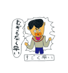 茨城弁吹出しのスタンプ（個別スタンプ：37）