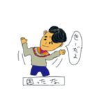 茨城弁吹出しのスタンプ（個別スタンプ：39）