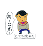 茨城弁吹出しのスタンプ（個別スタンプ：40）