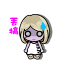 Purple Joker robot 3（個別スタンプ：4）