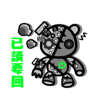 Purple Joker robot 3（個別スタンプ：40）