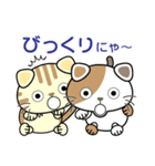 ねこのにゃん（個別スタンプ：10）