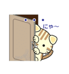 ねこのにゃん（個別スタンプ：35）