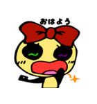 パンビの日常（個別スタンプ：1）