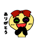 パンビの日常（個別スタンプ：11）
