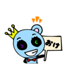 パンビの日常（個別スタンプ：13）