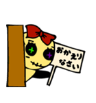 パンビの日常（個別スタンプ：15）