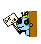 パンビの日常（個別スタンプ：16）